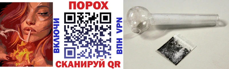 где можно купить наркотик  Медынь  гидра рабочий сайт  АМФЕТАМИН 98% 