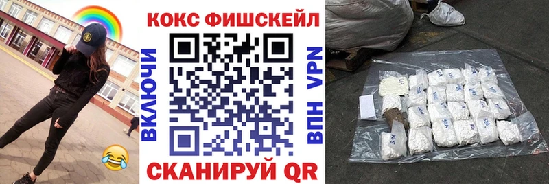 КОКАИН Columbia  Медынь 