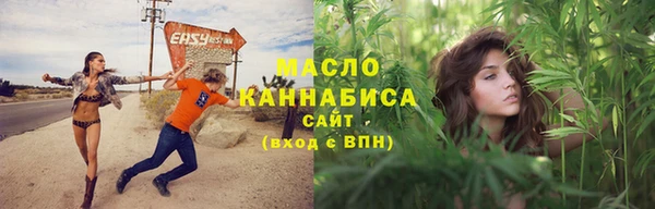 МДПВ Арсеньев
