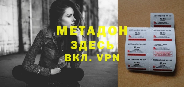 МДПВ Арсеньев