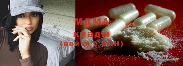 МДПВ Арсеньев