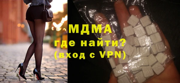 соль курить ск Алексин