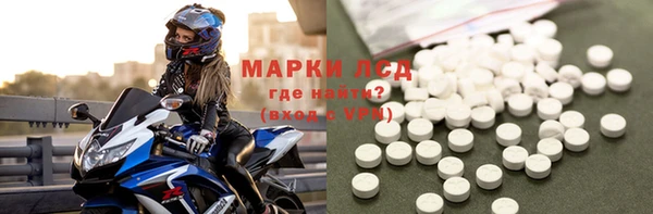 дистиллят марихуана Армянск