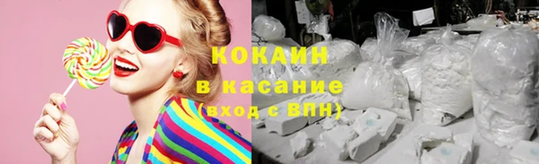 соль курить ск Алексин