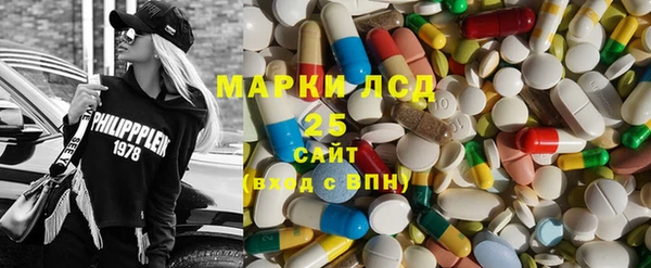 прущая мука Аркадак