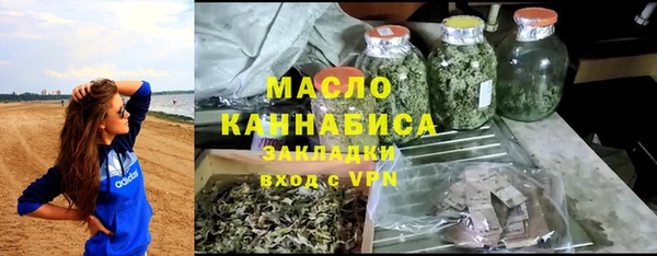 соль курить ск Алексин