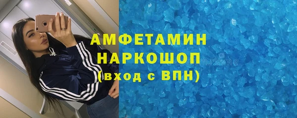 а пвп мука Алзамай