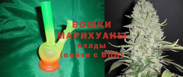 бутират Пестово