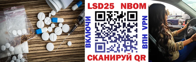 Лсд 25 экстази ecstasy  Медынь 