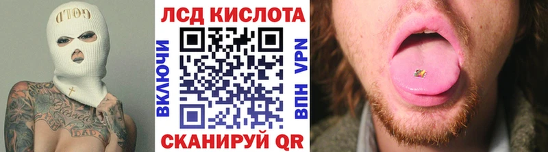 дарк нет как зайти  Медынь  Марки N-bome 1,5мг 